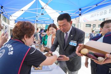 한국자유총연맹 전쟁음식 시식회 및 사진전