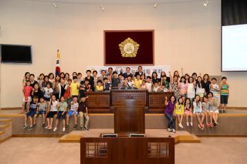중화초등학교 모의의회 개최