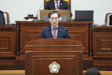 제274회 임시회 제2차 본회의