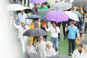 중랑서울장미축제 걷기대회
