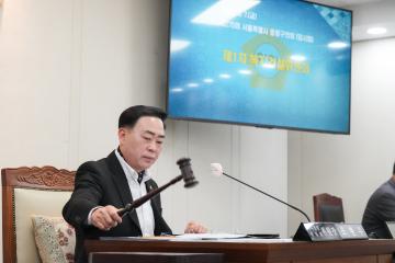 제275회 임시회 복지건설위원회