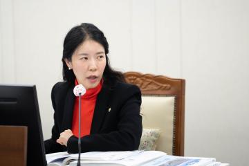 제280회 정례회 예산결산특별위원회