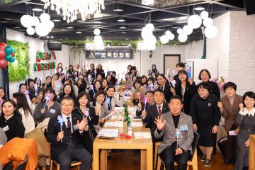 민간어린이집연합회 보육인의 밤