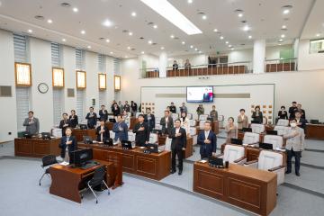 제279회 임시회 개회식 및 본회의
