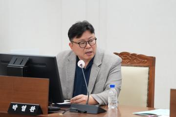 제277회 정례회 의회운영위원회 행정사무감사