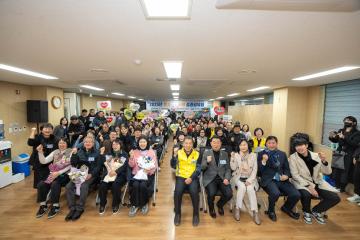 효사랑봉사회 성과공유회