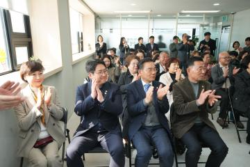 발달장애인 평생교육센터 개소식