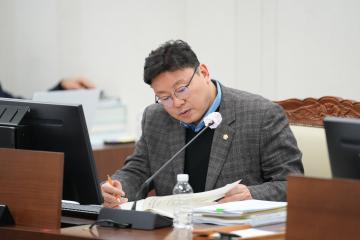 제273회 정례회 의회운영위원회