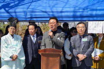 봉화산 도당제