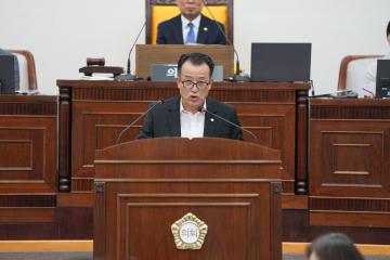 제278회 임시회 본회의
