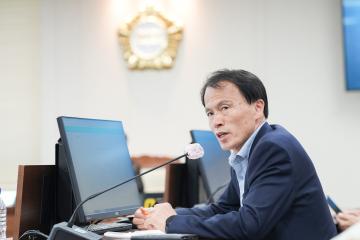 제277회 정례회 의회운영위원회 행정사무감사