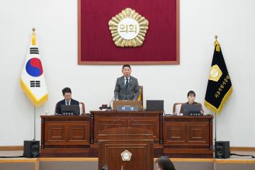 제275회 임시회 본회의 및 폐회식