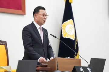 제275회 임시회 개회식 및 본회의