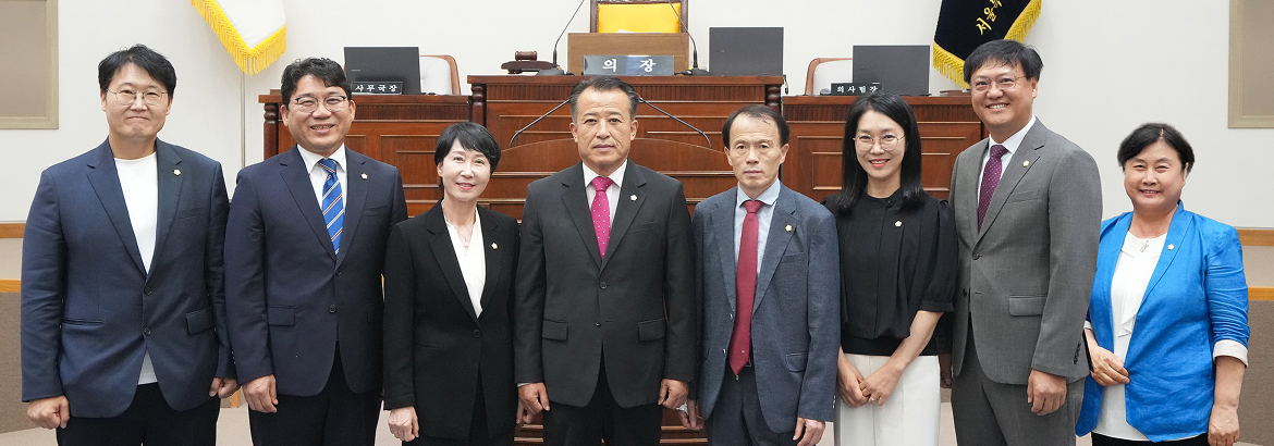 중랑구 복지건설위원회