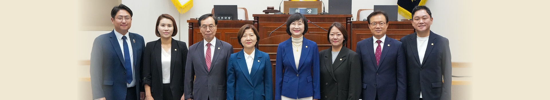 중랑구 행정재경위원회