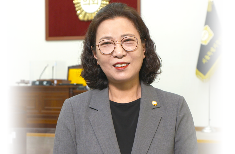 중랑구의회 은승희 의장 사진
