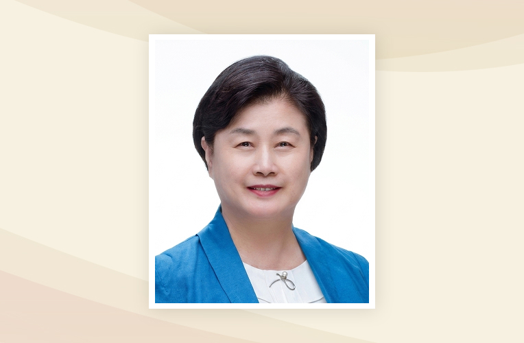 중랑구의회 나은하 의원 사진