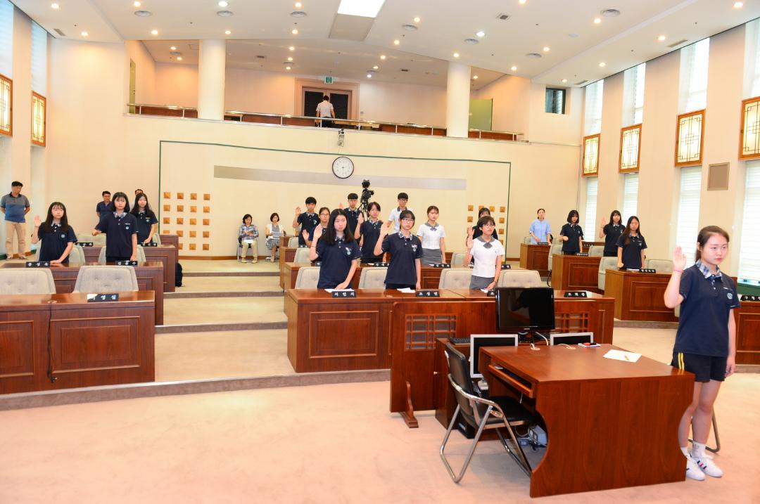 '상봉중학교 모의의회(2)' 게시글의 사진(18) '상봉중학교 모의의회(2).JPG'