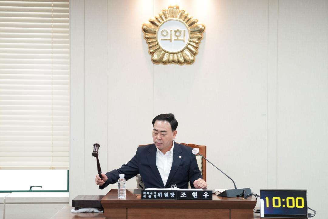 '제269회 정례회 의회운영위원회 행정사무감사' 게시글의 사진(19) 'JN109049.jpg'