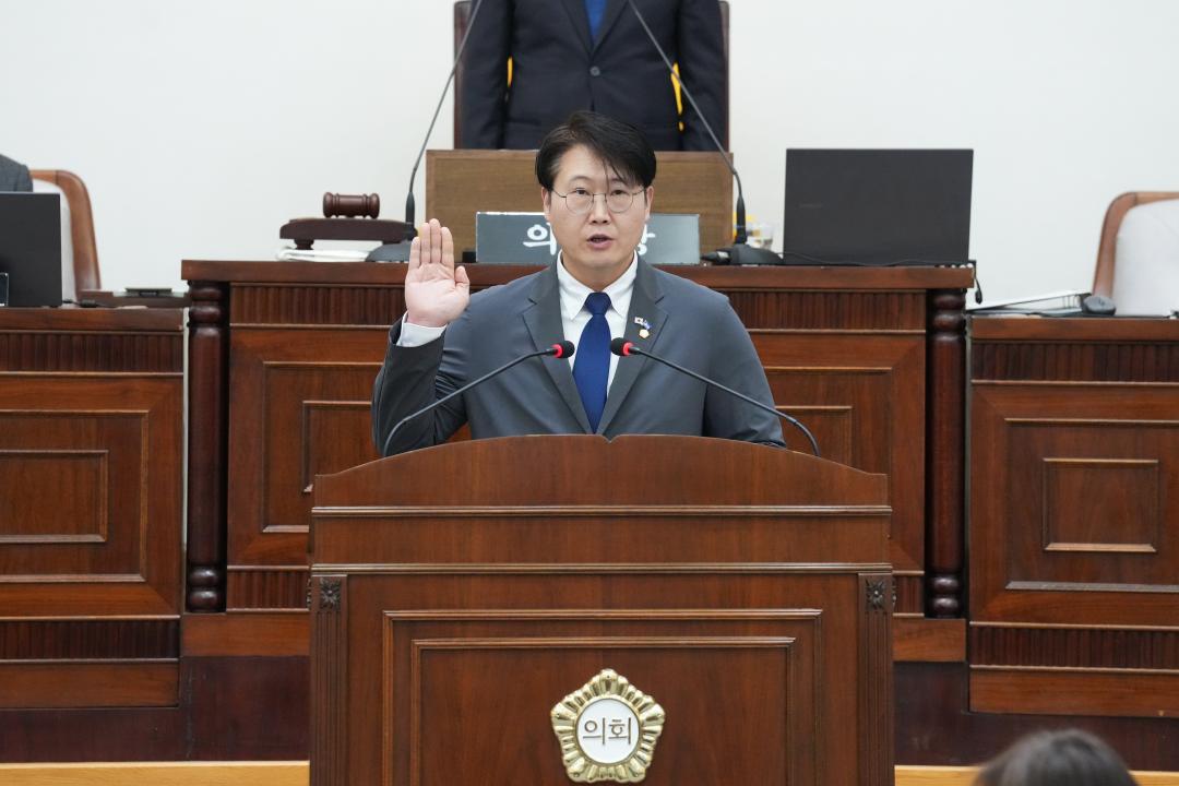 제276회 임시회 개회식 및 본회의