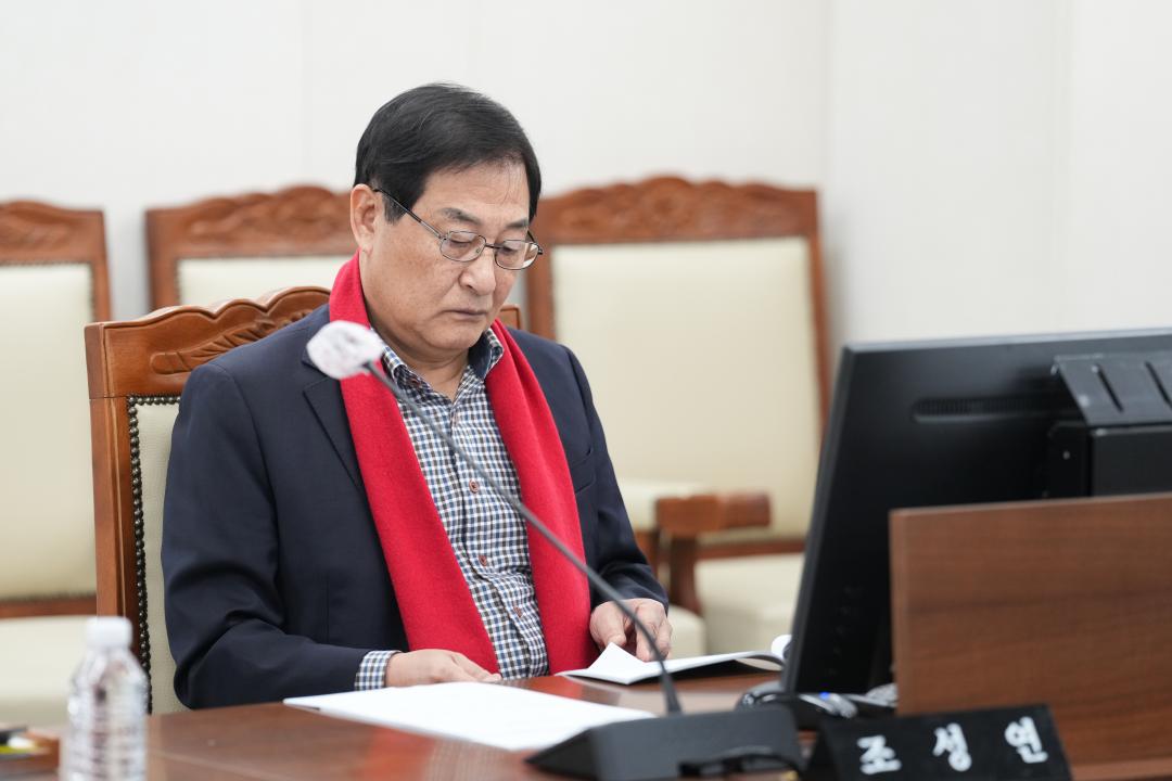 '제275회 임시회 복지건설위원회' 게시글의 사진(8) 'JN102663.jpg'