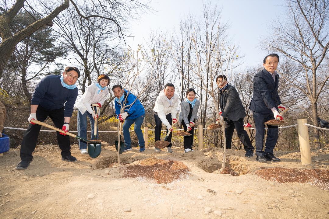 제80회 식목일기념 '나의 나무심기' 행사