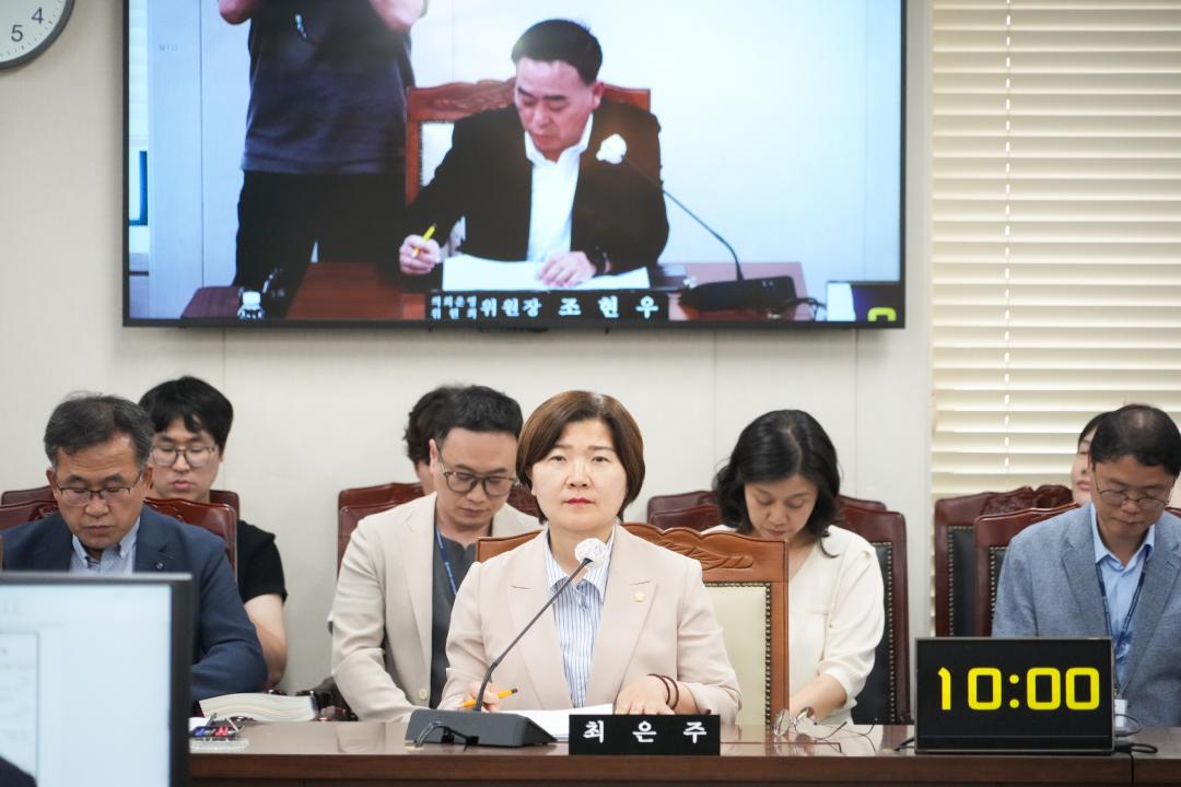 '제269회 정례회 의회운영위원회 결산' 게시글의 사진(5) 'JN205825.jpg'
