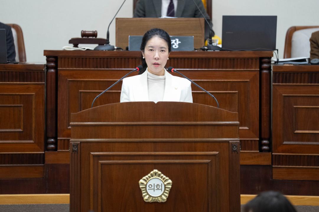 제281회 임시회 본회의 및 폐회식