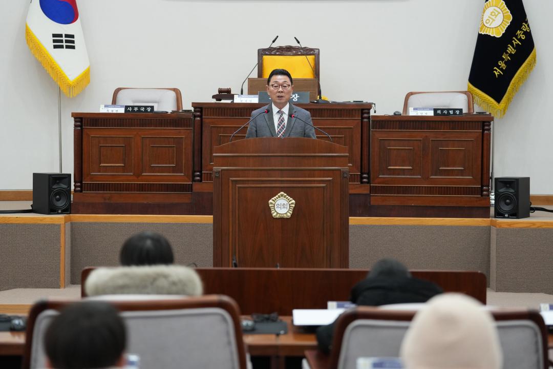 면목초등학교 의정체험 의회교실