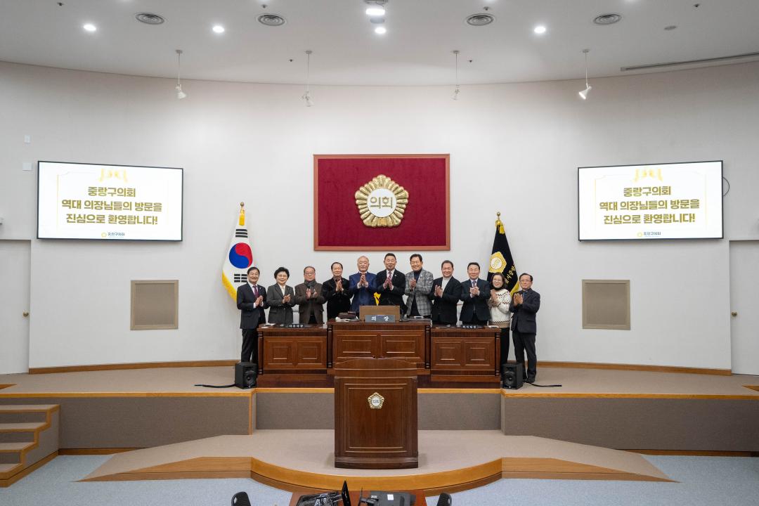 역대의장 인물 동판 제막식