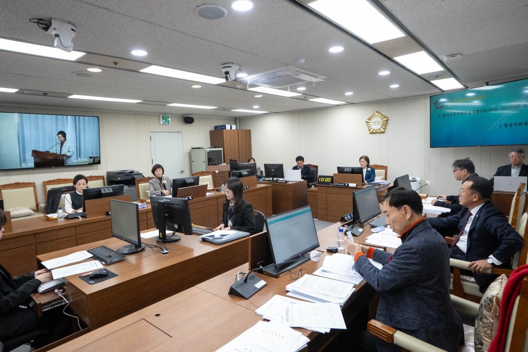 '제280회 정례회 행정재경위원회' 게시글의 사진(3) 'JN101264.jpg'