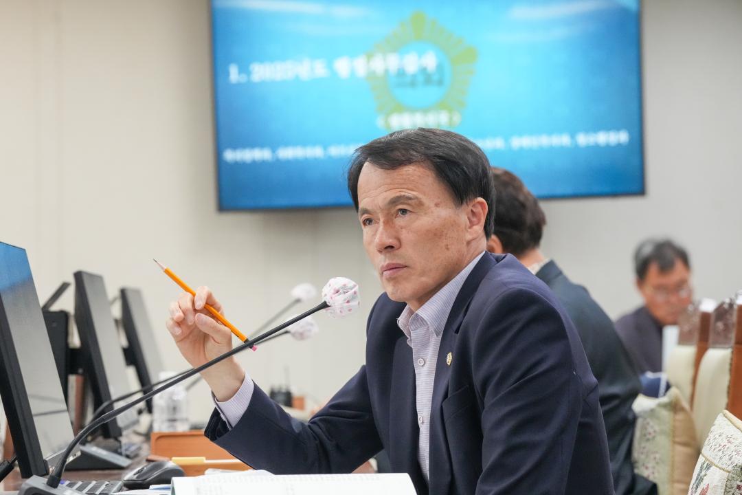 제277회 정례회 복지건설위원회 행정사무감사
