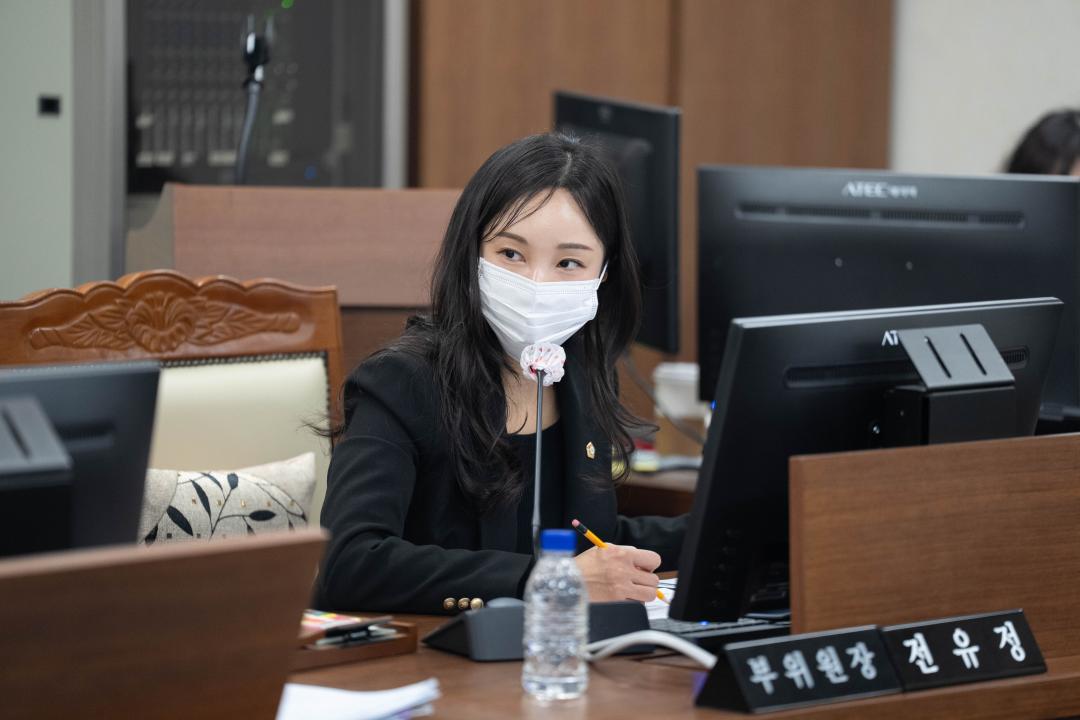 제280회 정례회 행정재경위원회