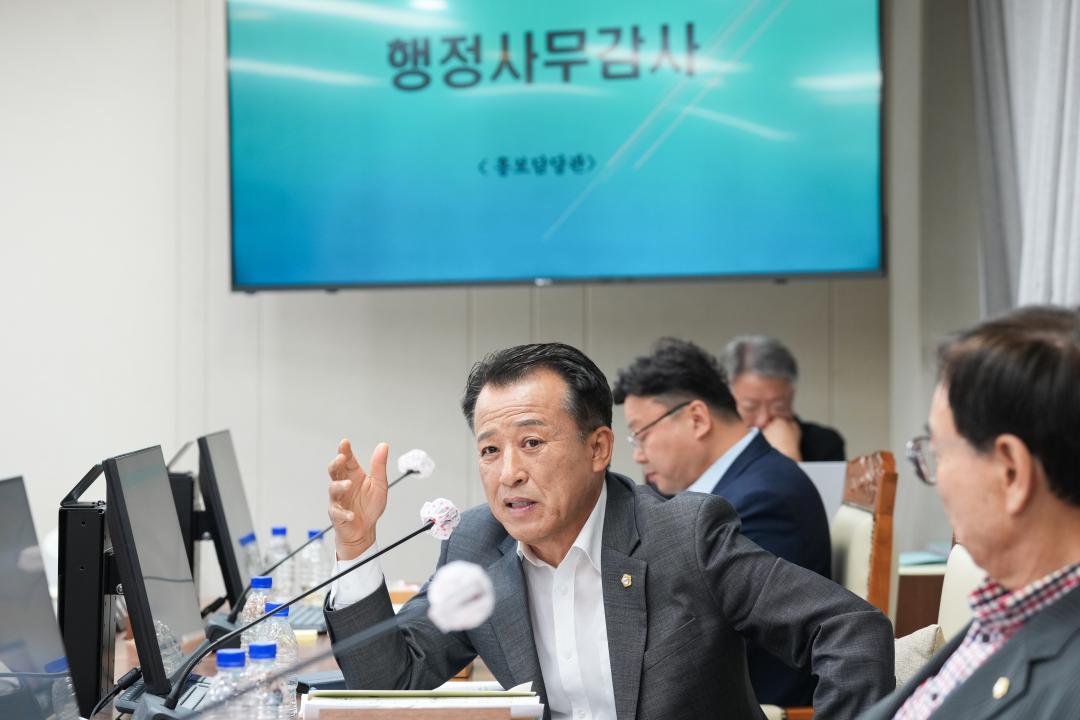 '제277회 정례회 행정재경위원회 행정사무감사' 게시글의 사진(15) 'JN108191.jpg'