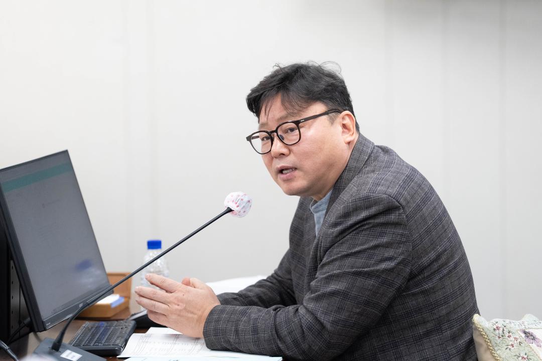 제280회 정례회 의회운영위원회