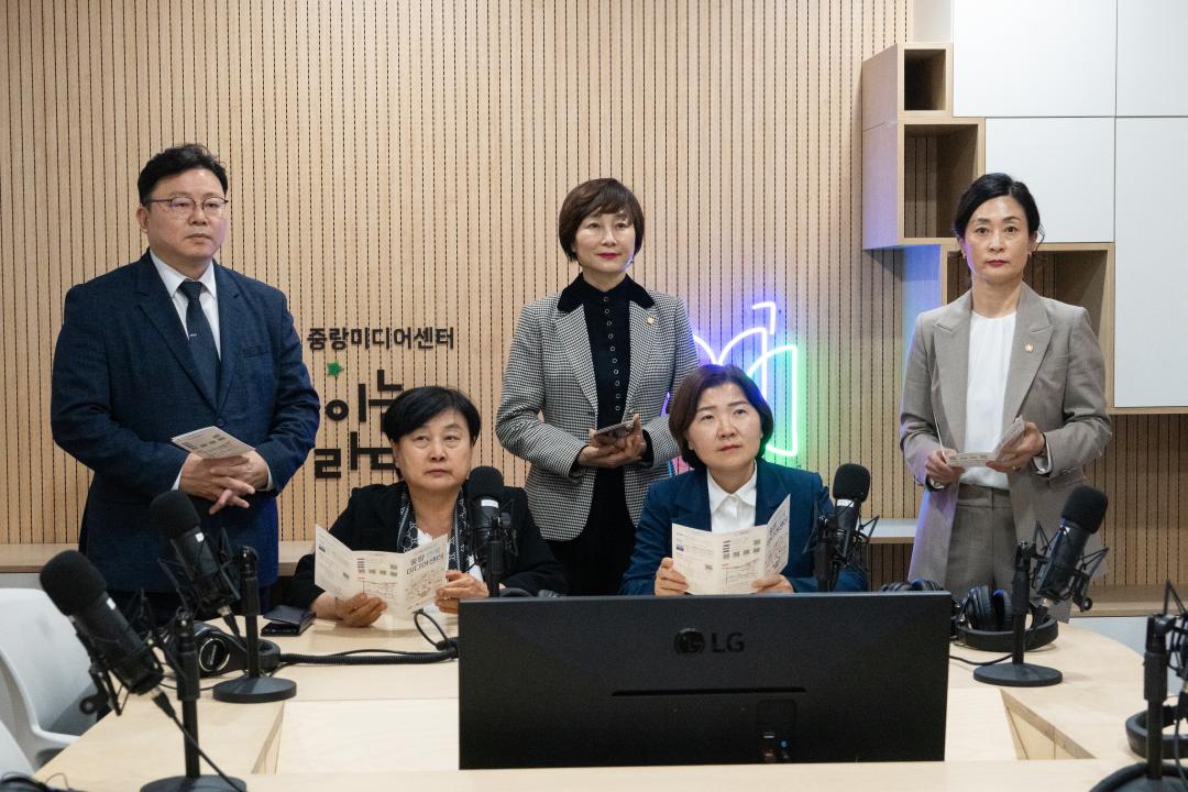 '행정재경위원회 현장방문' 게시글의 사진(2) 'JN204437.jpg'
