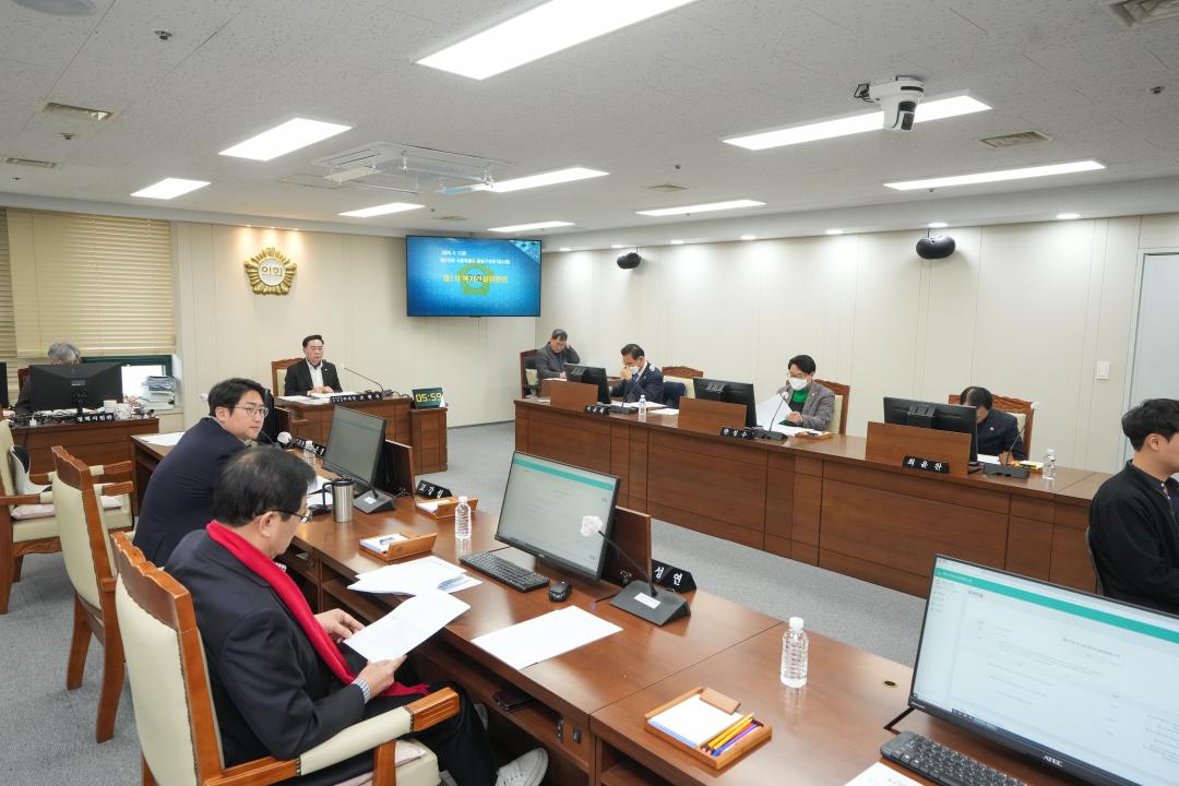 '제275회 임시회 복지건설위원회' 게시글의 사진(3) 'JN200465.jpg'