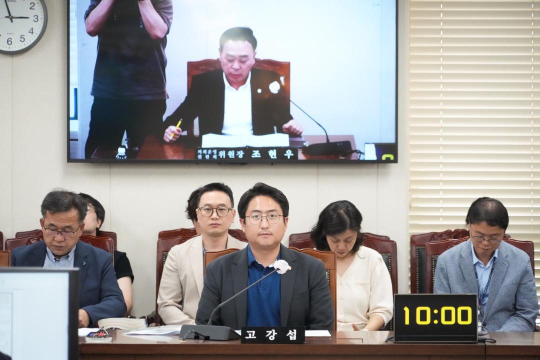 '제269회 정례회 의회운영위원회 결산' 게시글의 사진(7) 'JN205902.jpg'