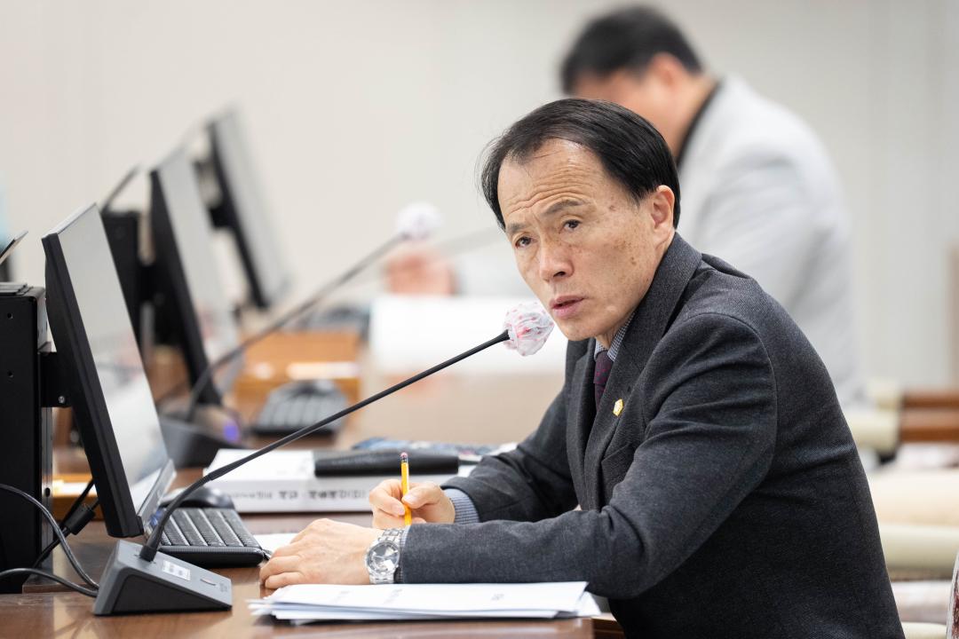 제280회 정례회 예산결산특별위원회