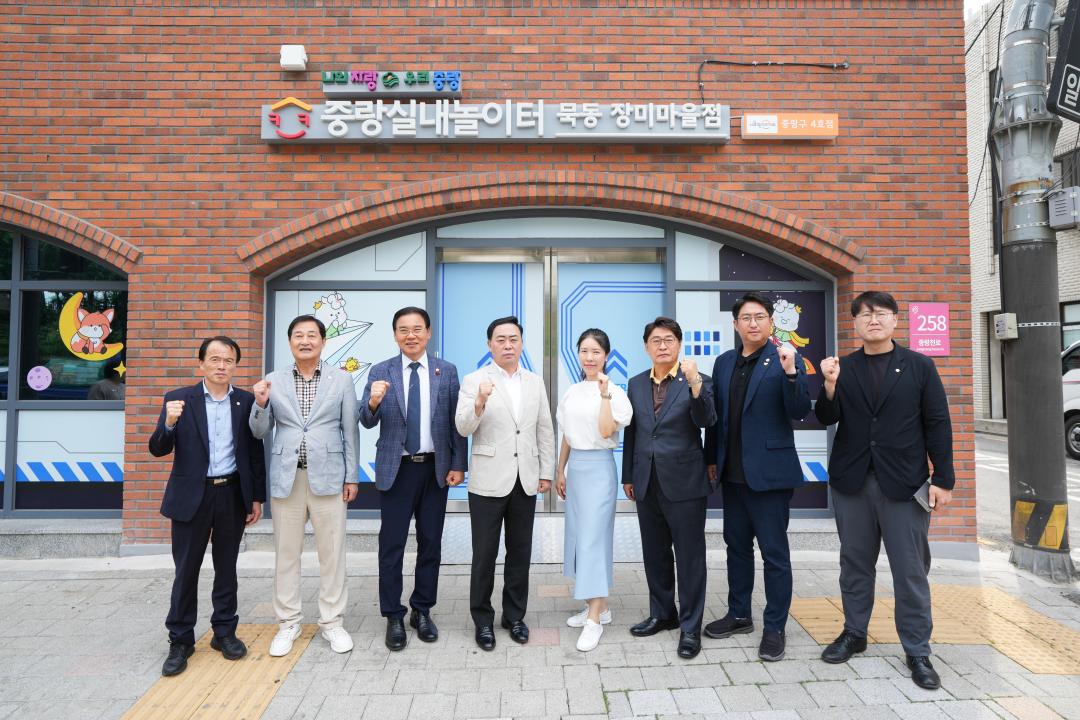 '제277회 정례회 복지건설위원회 현장방문' 게시글의 사진(2) 'JN203575.jpg'