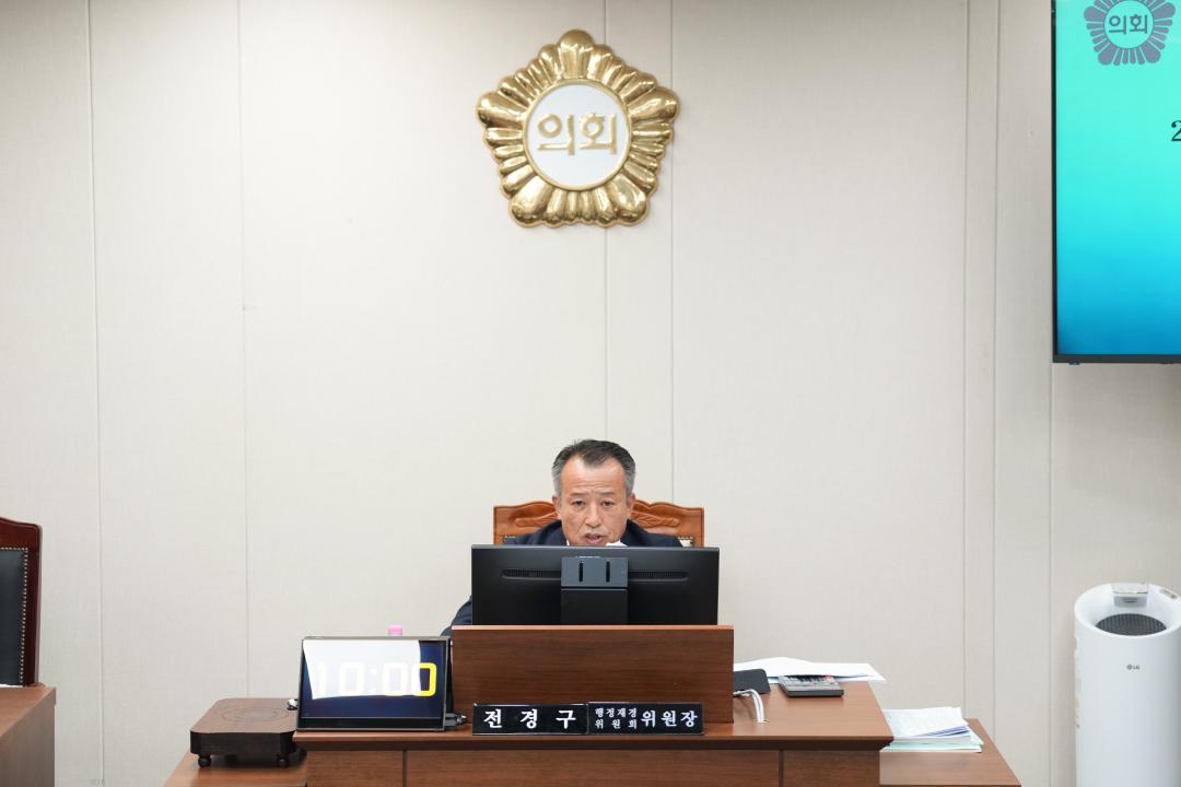 '제268회 임시회 행정재경위원회' 게시글의 사진(2) 'JN106624.jpg'