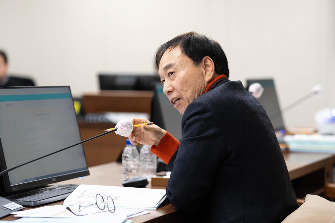 제281회 임시회 행정재경위원회