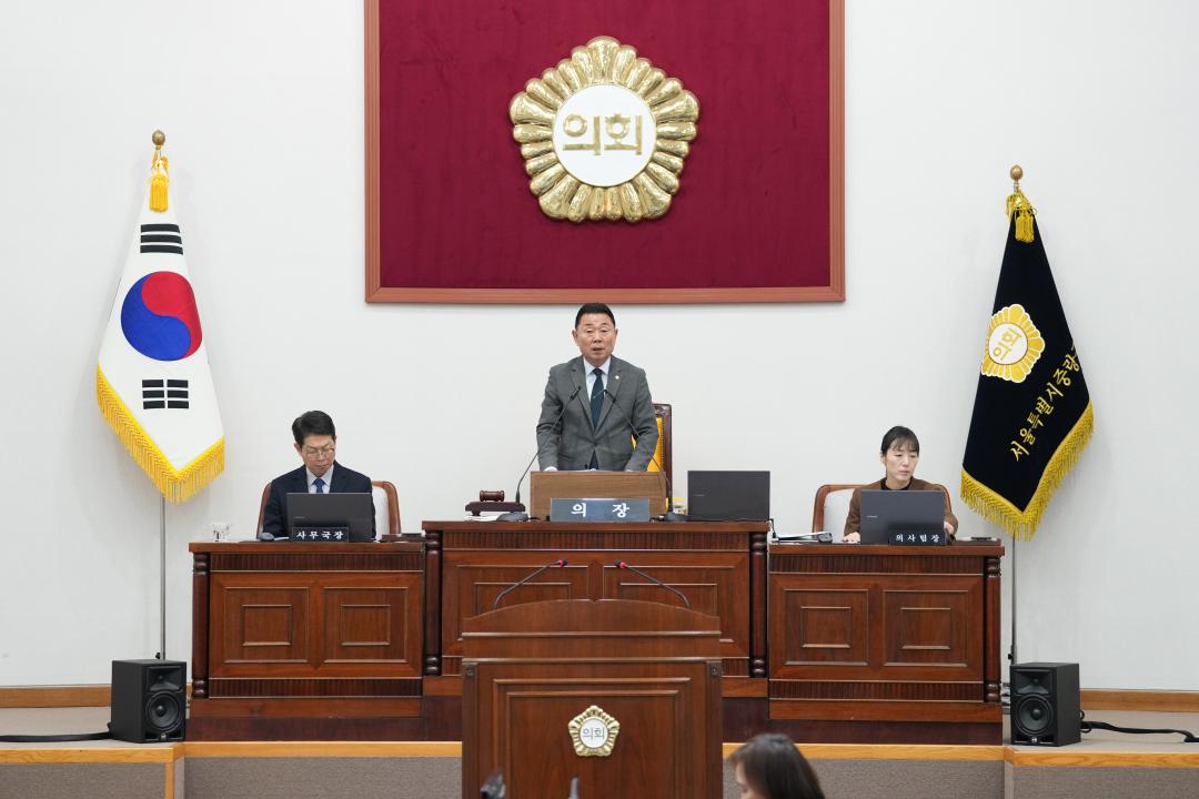 제275회 임시회 본회의 및 폐회식
