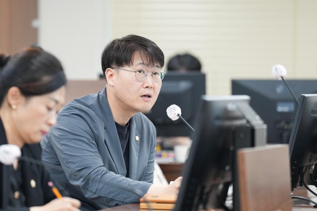 제277회 정례회 의회운영위원회 행정사무감사