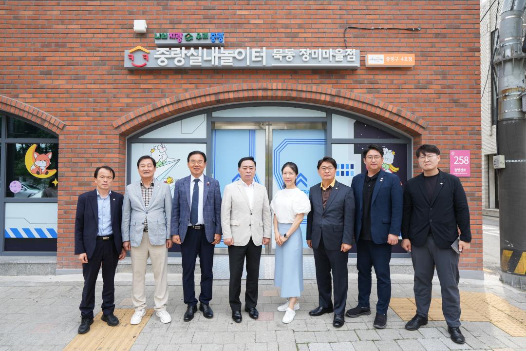 제277회 정례회 복지건설위원회 현장방문