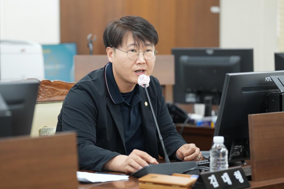 제277회 정례회 예산결산특별위원회
