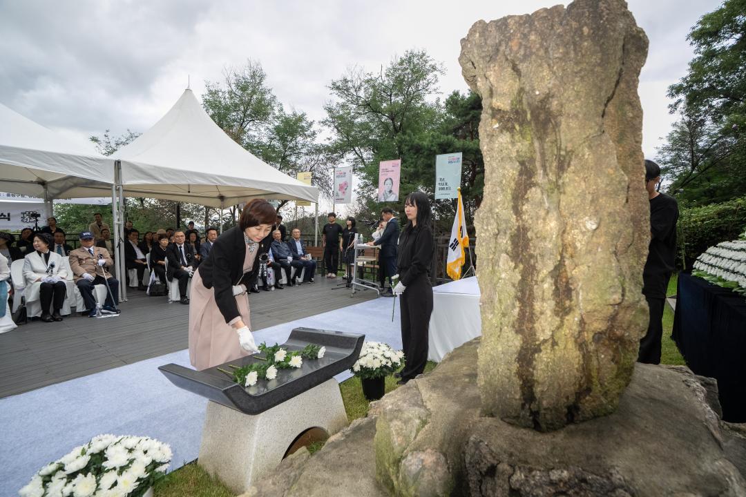 유관순 열사 제105주기 추모식