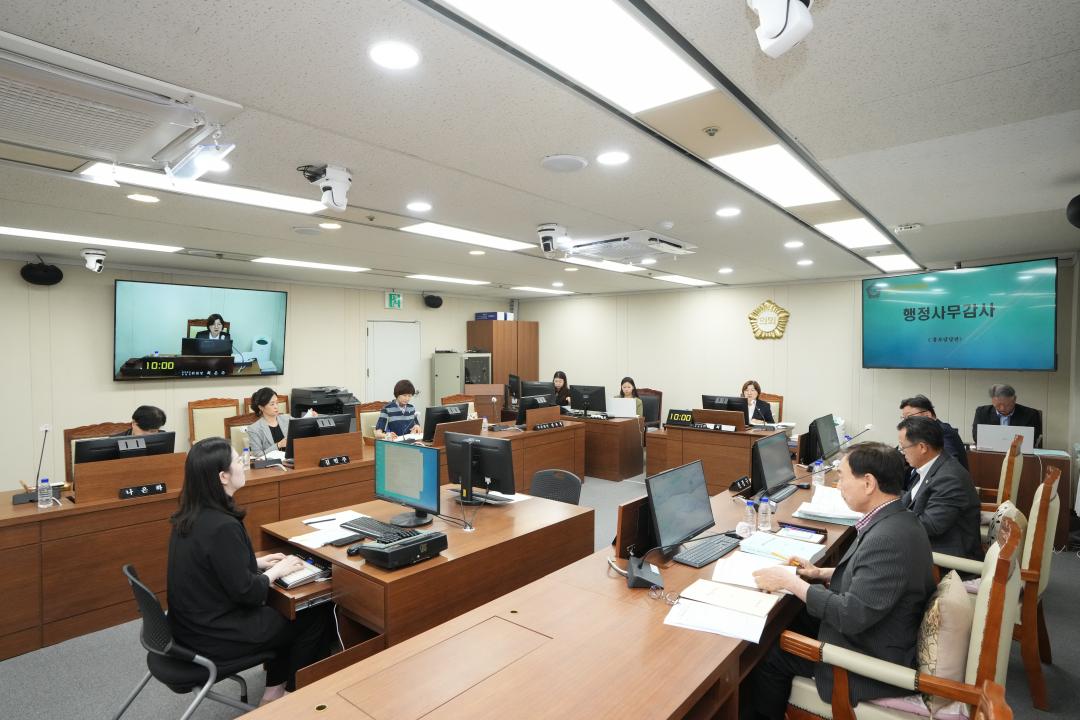 '제277회 정례회 행정재경위원회 행정사무감사' 게시글의 사진(5) 'JN203035.jpg'