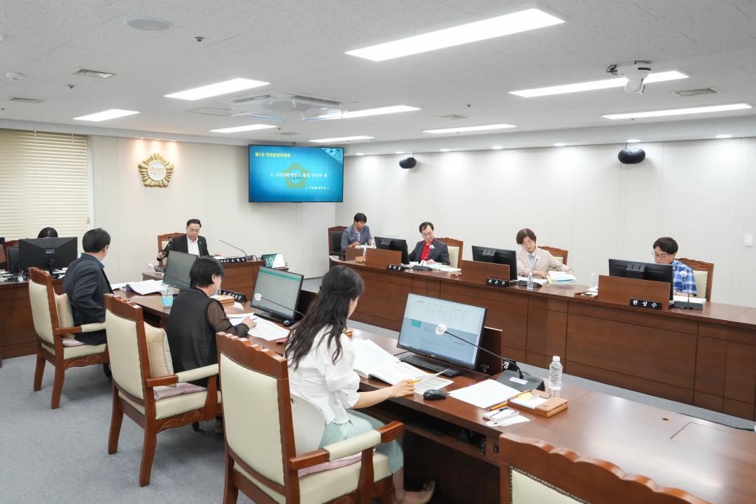 '제269회 정례회 의회운영위원회 결산' 게시글의 사진(8) 'JN205915.jpg'