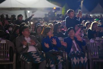 2024 용마폭포예술문화축제 개막식